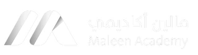MALEEN MEDICAL TRAINING CENTER